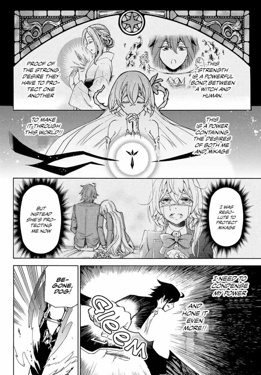 Majoukari no Gendai Kyoten Chapter 15 15